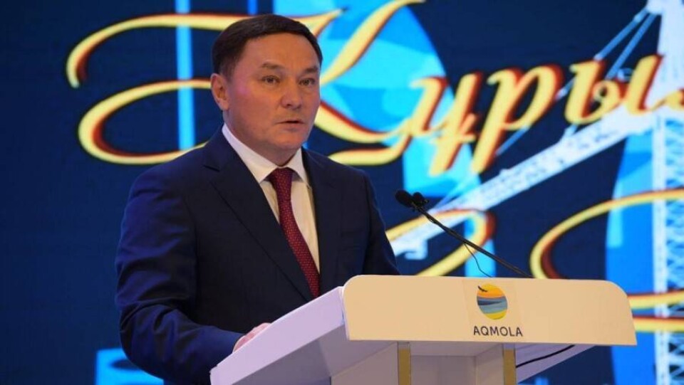 Аким Акмолинской области Ермек Маржикпаев