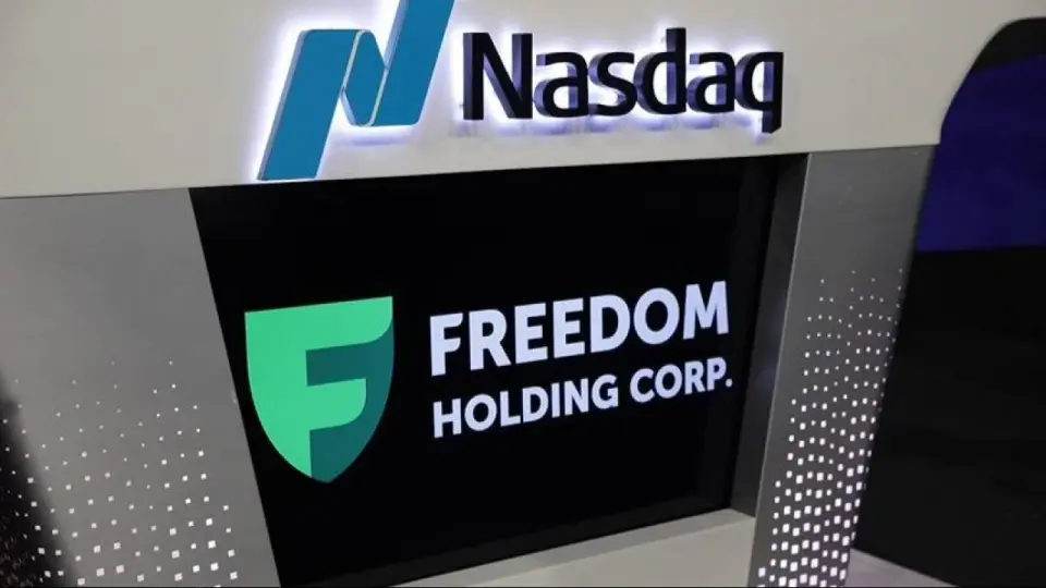 Фото Freedom Holding Corp.