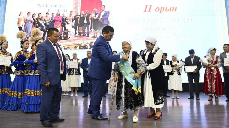 Сыр елінде "Мерейлі отбасы" байқауының жеңімпаздары марапатталды
