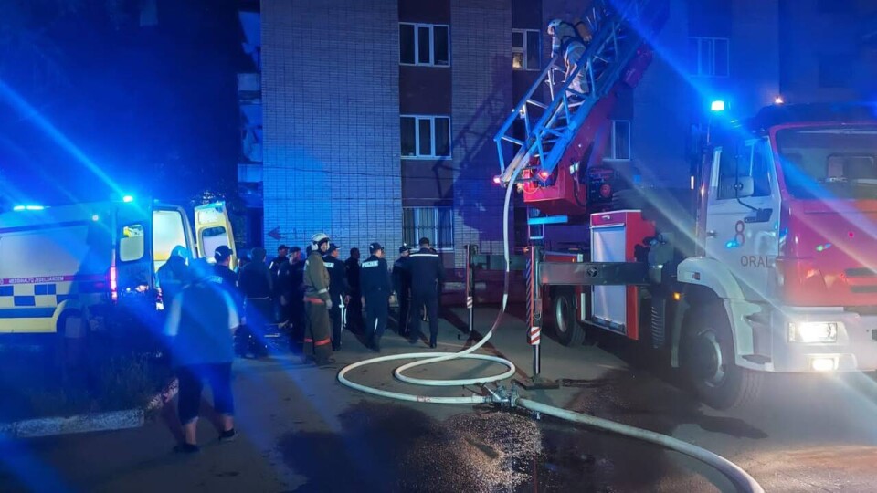 Батыс Қазақстанда тұрғын үйде шыққан өрт кезінде 45 адам құтқарылды