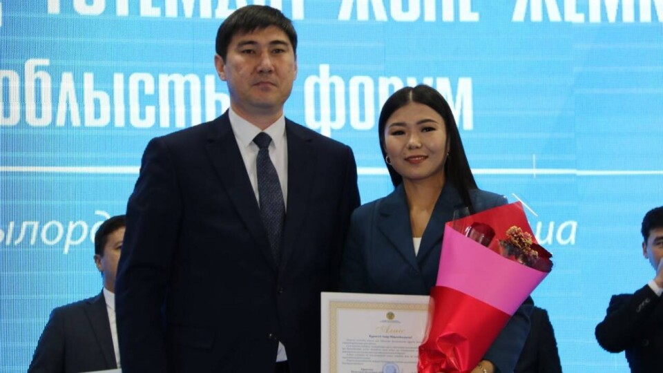 Сыбайлас жемқорлыққа қарсы облыстық форум өтті