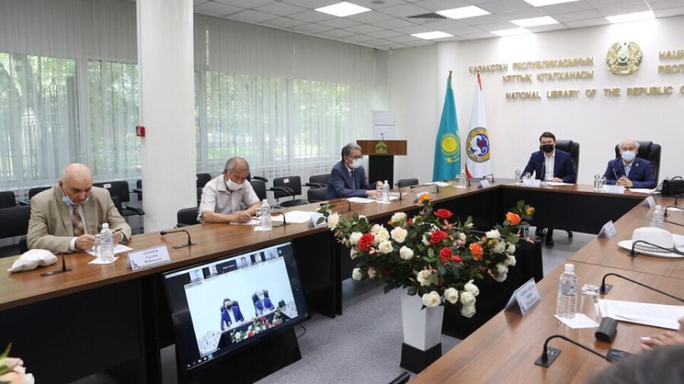 День памяти жертв политических репрессий состоялся в Алматы