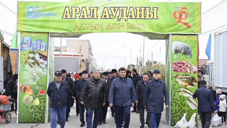"Алтын дән" жәрмеңкесінде 1000 тоннадан астам өнім сатылды