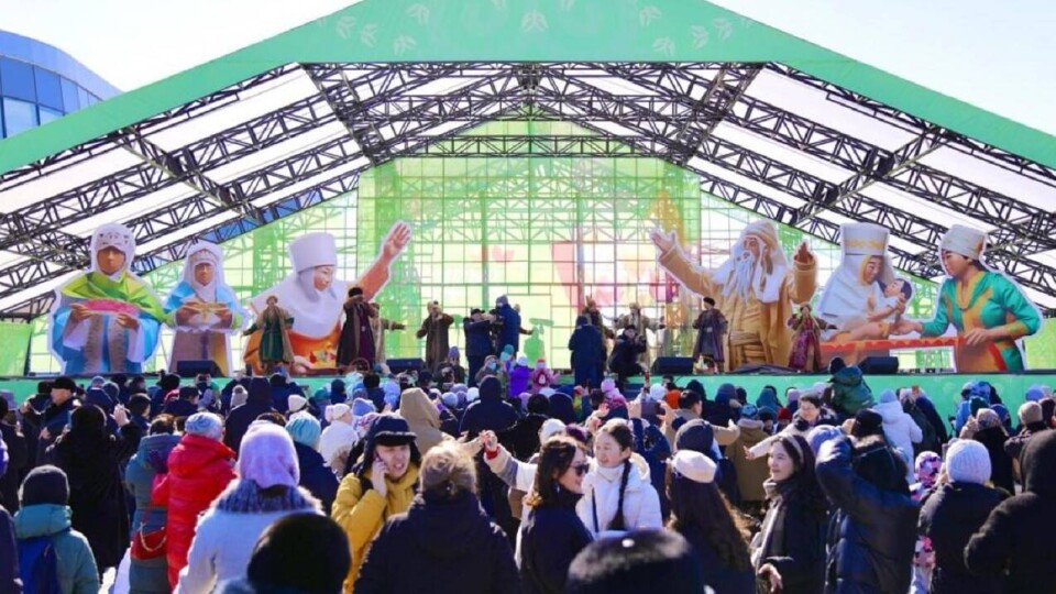 Как в Астане отмечают Наурыз