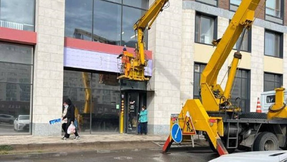 Дизайн-код: как приводят в соответствие внешний облик столицы
