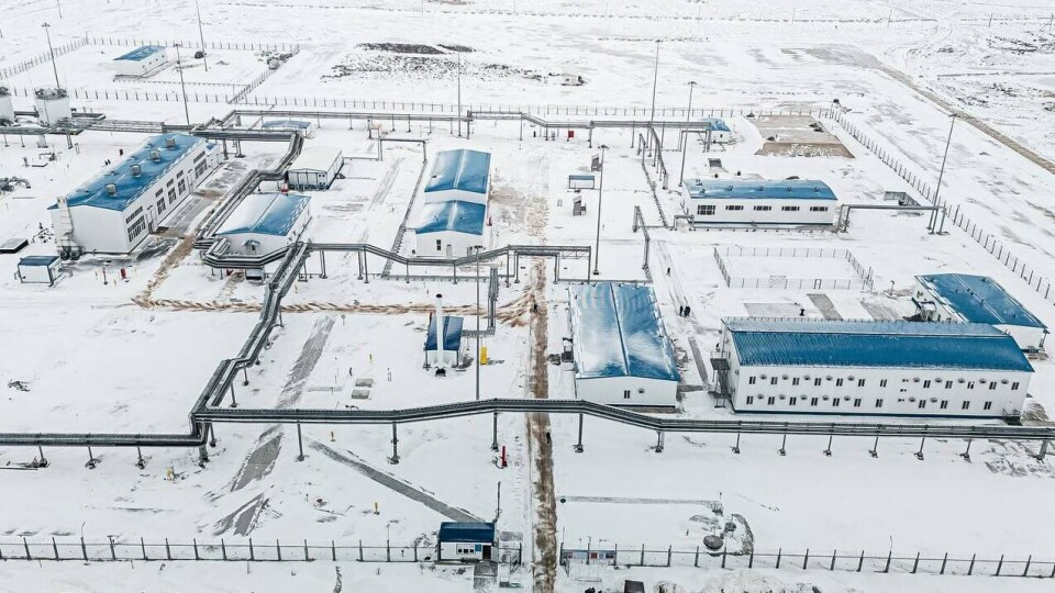 Фото: АО "КазТрансОйл"