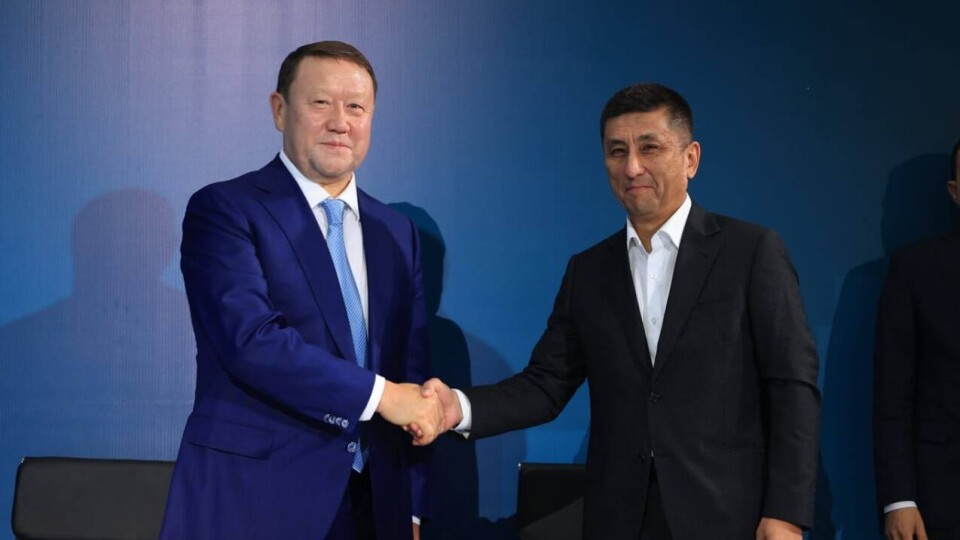 Масштабный Инвестфорум Kostanay Invest 2023 состоялся в Костанайской области 