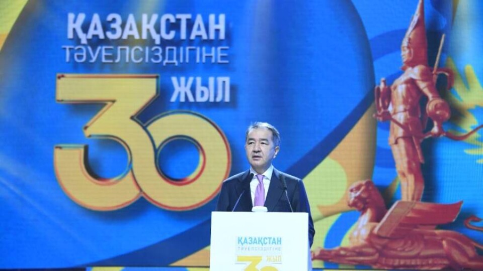 В Алматы вручили государственные награды к 30-летию независимости Казахстана