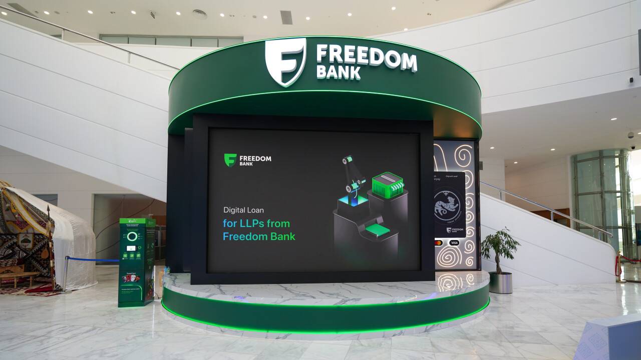 Фото пресс-службы Freedom Bank