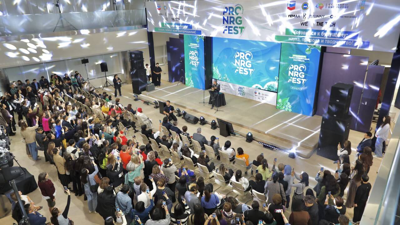 Фото Шеврон