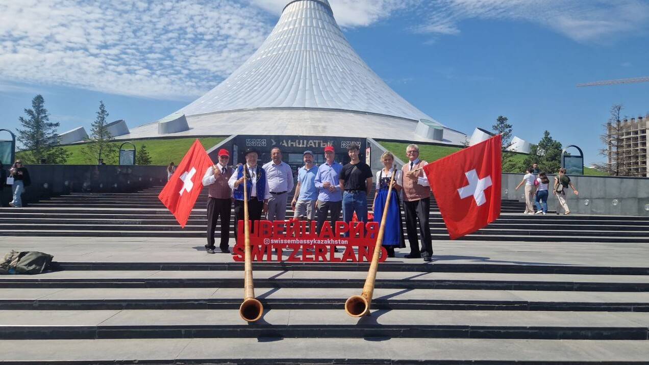 В центре Астаны зазвучал альпийский горн