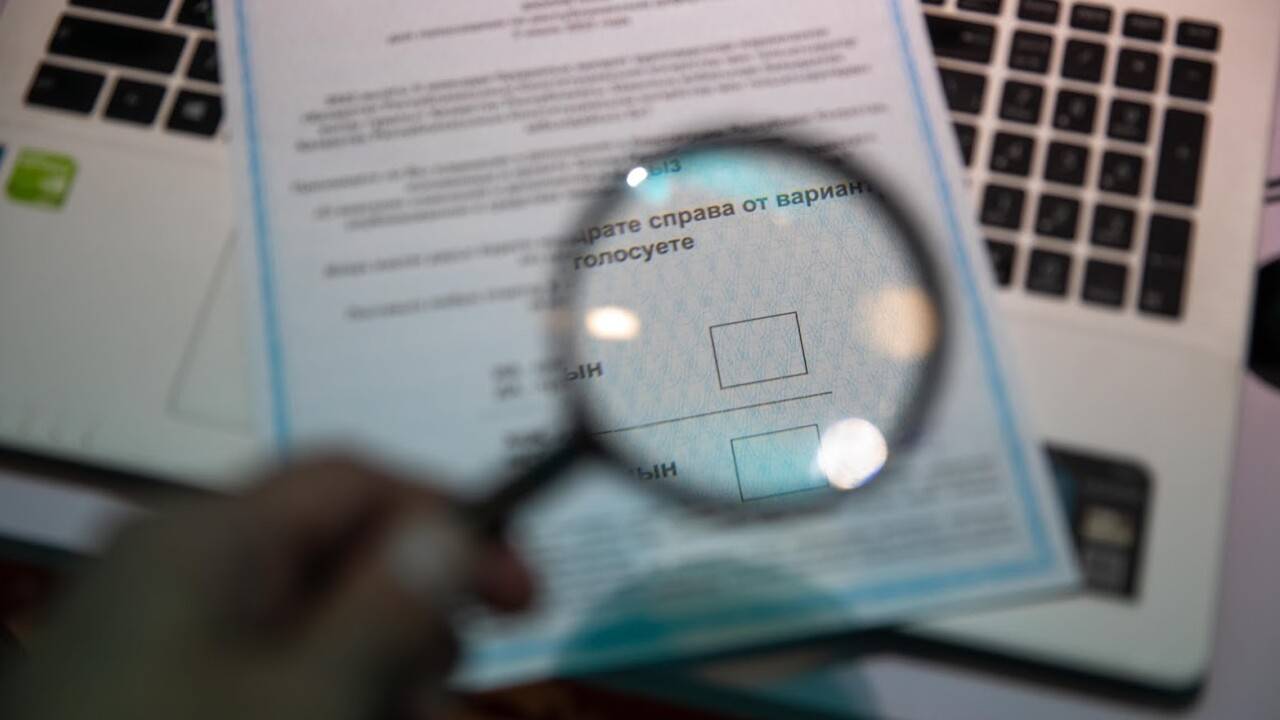 Фото informburo.kz