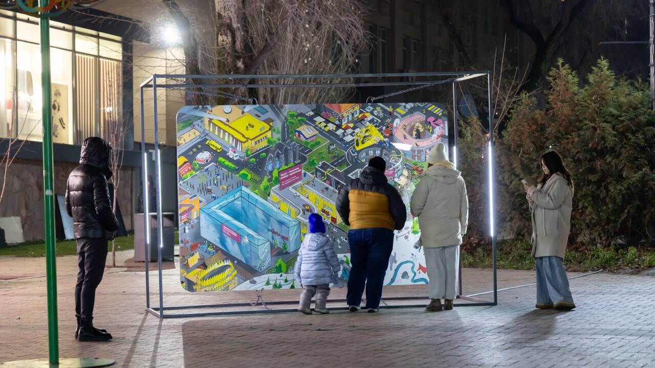 Фото: Яндекс Плюс