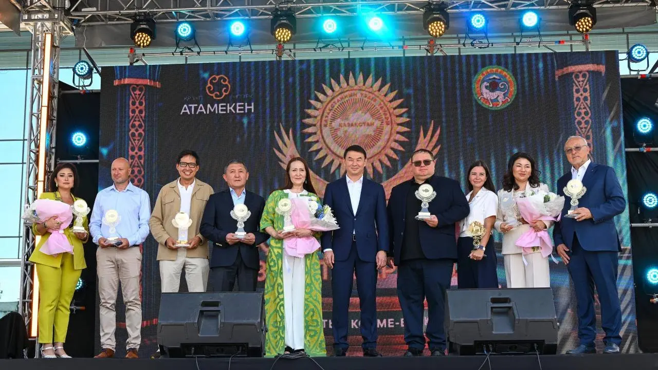 Фото акимата Алматы