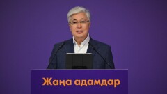 "Чувство гордости и уверенности". Президент выступил на молодёжном форуме "Жаңа адамдар"