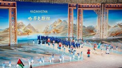 Азиатские игры в Китае: программа выступлений казахстанцев на 9 февраля