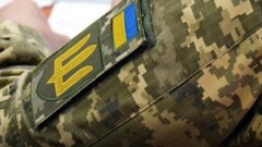 Что происходит в Украине к утру 17 февраля