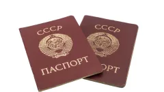 "Не было возможности обменять". Жительница Карагандинской области с 1978 года жила с советским паспортом