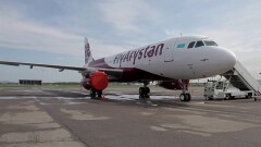Какие рейсы задерживают в аэропорту Астаны