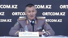 Глава МЧС попросил у общественности помощи в борьбе с коррупцией
