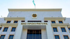 Генпрокуратура опровергла сообщения о проведении митингов с "украинской" тематикой