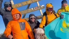 Казахстанские альпинисты покорили пик Килиманджаро