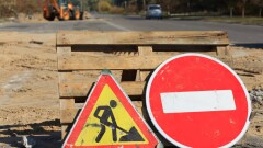 Участок улицы перекроют в Алматы на один день