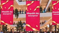 Скидки до 50%. Республиканские акции Republic Day и Bereke Fest стартуют в Казахстане