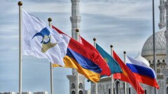 Единый рынок страховых услуг планируют создать в ЕАЭС