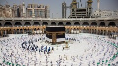 В Саудовской Аравии начинается хадж к святыням ислама