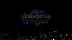 Более 100 тысяч человек увидели шоу дронов в Астане