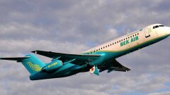 В КГА назвали некорректными высказывания следствия о крушении самолёта Bek air