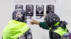 В Иране пройдёт второй тур досрочных президентских выборов