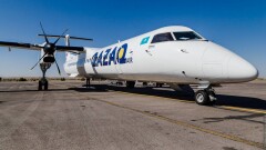 Qazaq Air запускает дополнительные рейсы из Астаны в Шымкент