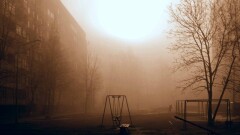 В 13 городах Казахстана ожидаются неблагоприятные метеоусловия