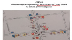 В Нур-Султане закроют участок дороги по улице Валиханова из-за коммунальной аварии
