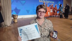 Корреспондент Informburo получила Знак благодарности от Уполномоченного по правам ребёнка