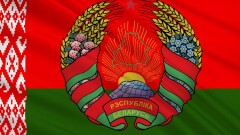 Президентские выборы в Беларуси признали состоявшимися
