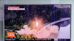 Южная Корея обвинила КНДР в запуске восьми баллистических ракет