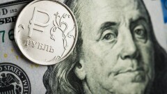 Bloomberg: Россия в шаге от дефолта