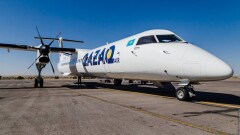 Qazaq Air временно приостановит рейсы в Новосибирск