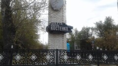 Авария на шахте имени Костенко: число погибших увеличилось до 11