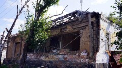 Что проиcходит в Украине. Главное за день 16 сентября