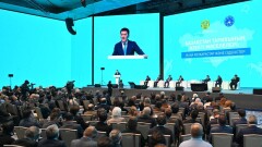 Национальный конгресс обсудил проект многотомника по истории Казахстана