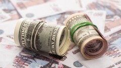 Сколько стоят доллар и рубль в обменниках Казахстана 23 июня