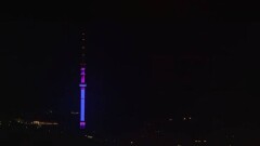 В Алматы в День Конституции осветят телебашню "Коктобе"