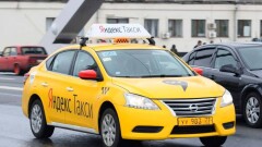 Суд восстановил права "Яндекс.Такси" на использование мобильного приложения