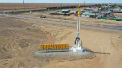 Электростанцию мощностью 700 МВт построят в Курчатове