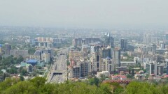 В Алматы отменяют "оранжевый" уровень опасности