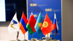 Еврокомиссия одобрила предложение Казахстана о разработке техрегламента "О безопасности строительных материалов и изделий"
